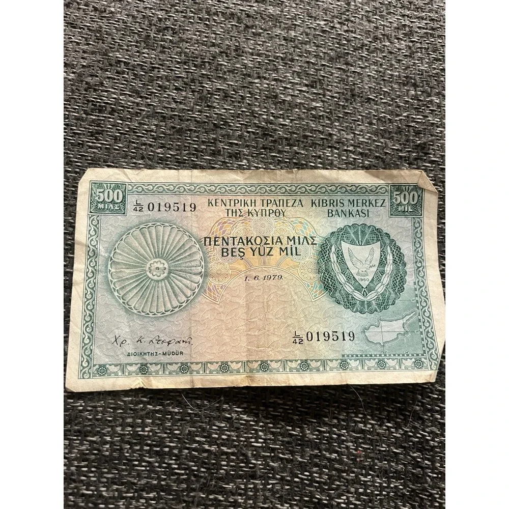 1979 Cyprus 500 Mils banknote, specifically identified as Pick #42c Circulated